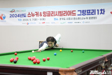 [B&포토] 스누커&잉빌 그랑프리 1차 대회 열려