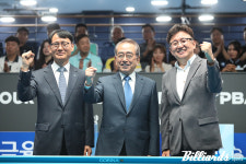 당구치는 트롯 공주 두리, 프로당구 PBA 홍보대사 임명...PBA-LPBA 투어 2024-25시즌 개막