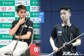 'PBA 신예 돌풍 이변' 김영원-하샤시 32강 진출...산체스-강동궁 등도 32강 안착(종합)