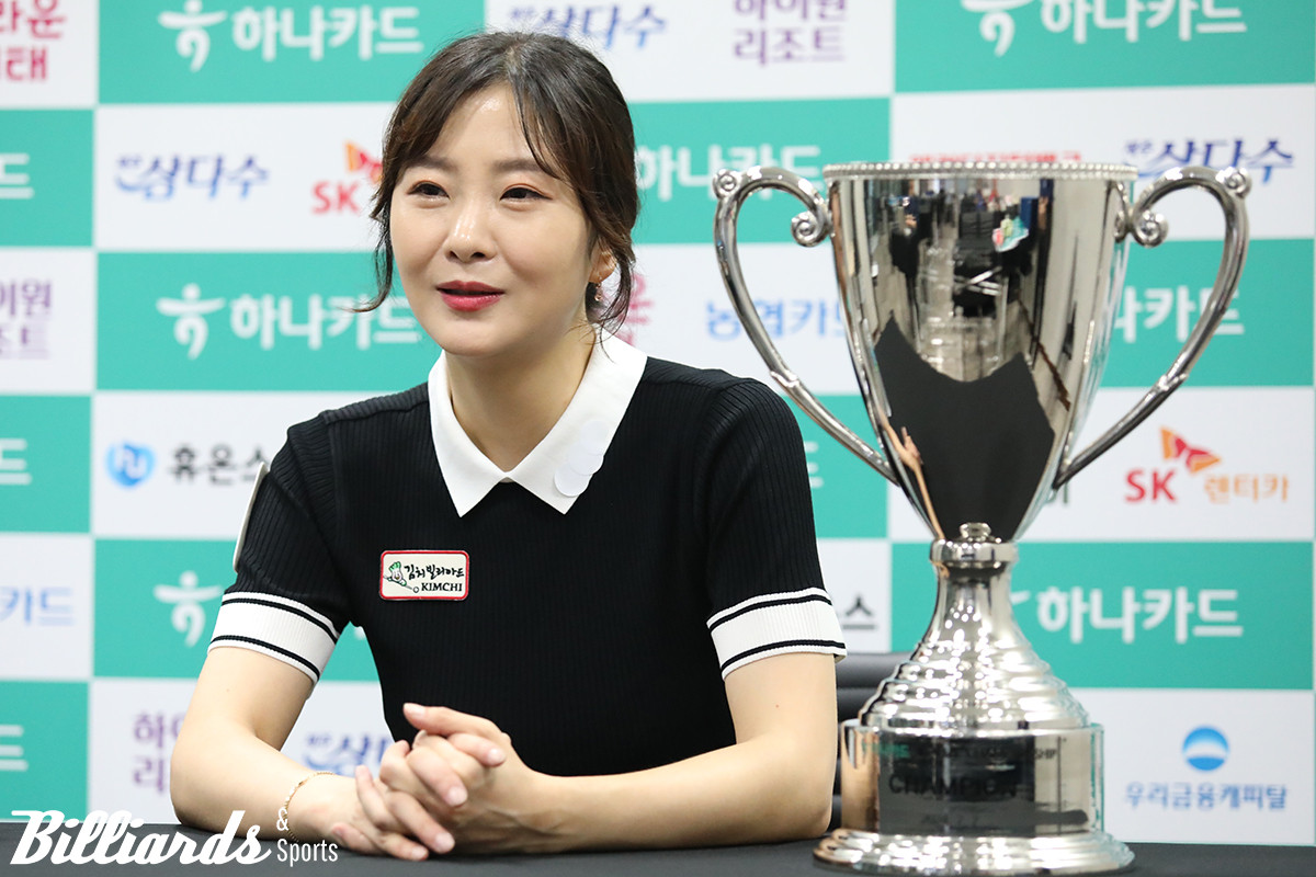김상아, LPBA 데뷔 5년 만에 엄마이자 선수로서 뚝딱한 우승