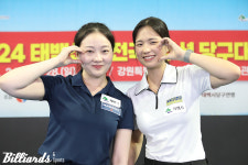 [B&포토] 우승 박정현-준우승 이다연의 러블리한 미소 [태백산배 당구대회]