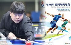 3쿠션 세계챔프 조명우, 전국체전도 제패할까…전국체전 당구, 메달 경쟁 나흘간 개최