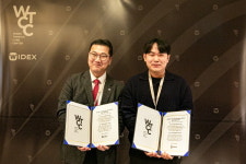 귀한보청기 청각언어재활센터, WTCC 이명 전문 케어 센터로 선정