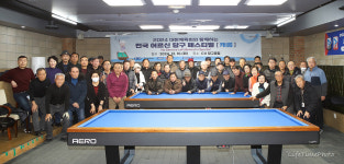 노장의 힘 캐롬 이봉우-포켓볼 원봉, 2024 전국 어르신 당구 페스티벌 우승