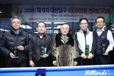 국가대표 총감독 출신 이장수, 대한당구시니어연맹 연말 전국대회 우승