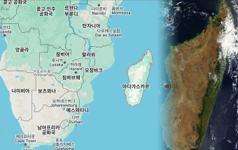 아프리카 마다가스카르 韓 선교사 2명 강도 피습 사망