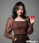 블링원이 쓰는 그 화장품 뭐지…래시(L.ASY), 글로벌 K-POP 걸그룹 블링원 차이나와 함께 블링원 컬렉션 출시