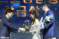 프로당구 별들의 축제 열린다…PBA 골든큐 어워즈로 6번째 시즌 피날레