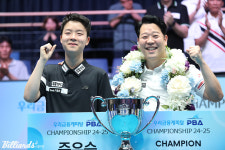 '프로당구 MVP' 강동궁이 본 '영스타' 김영원…