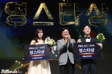 LPBA 랭킹 50위 → 13위 급성장한 권발해…다음 시즌 영스타 우승 나올까 [PBA 결산]