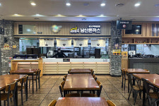 101번지남산돈까스, 휴게소 8호점 현풍휴게소 오픈…돈가스 창업·프랜차이즈 확장 본격화