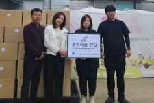 테일스마일, 유기견 보호소 도로시지켜줄개에 1,000만 원 상당 사료 기부