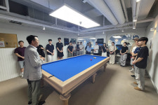 미래 스포츠산업 이끌 인재들, 프로당구 현장 실습 나서