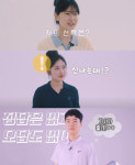 프로당구 주제곡, 팬들이 직접 고른다…PBA, AI 활용 주제곡 제작