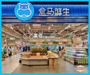 케익드라마, 중국 프리미엄 유통 채널 입점… K-디저트 스낵 수출 호조