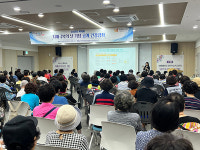 양천구 치매안심센터, 치매극복의 날 기념 건강 강좌… 150여 명 참여 속 성료