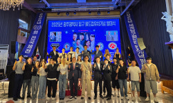 3쿠션 월드컵은 광주에서…2025 광주 세계3쿠션당구월드컵 개최 준비 본격 출발