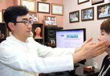 아이미성형외과, 스트로마 눈밑재생술로 다크서클·눈밑지방 개선