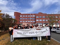 경북대학교 수의대, 제36회 반려동물 한마당 성료…미래 수의사와 지역사회 반려문화 가치 나눠