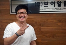 [추석특집] 황명중 대표 VR방 악전고투 1년, 이젠 기대 한몸에