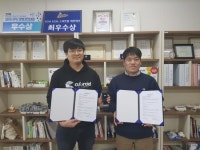 인공지능 큐브로이드와 어린이 도서관 아이윙 만났다
