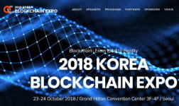 파르팩트피스인베스트먼트 | 한경닷컴-딜로이트 '2018 코리아 블록체인 엑스포' 10월 팡파르