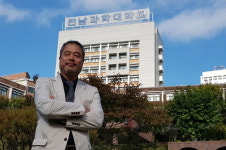남수 학과장 전남과학대 e스포츠학과 경쟁률만 3:1