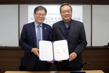 게임위, 가천대학교 게임대학원과 MOU 체결