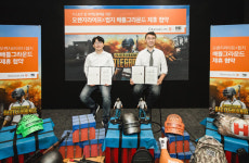 펍지주식회사, 오렌지라이프와 마케팅 제휴 체결