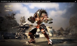 펄어비스 검은사막 모바일, 록 음악 타고 질풍가도