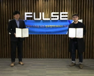 부산예일직업전문학교, 부산 게임사 펄스와 MOU 체결