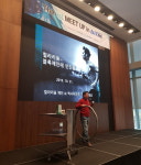 힐라리움, 하루 30분 운동, 블록체인에 건강 담는다