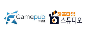 게임펍, 게임 개발사 하프타임스튜디오 인수