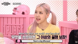 꿀잼보장 배틀그라운드 모바일, 블랙핑크 등장 예고편 공개