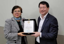 글로벌 강소기업 영일ENG, 기업은행 우수고객 감사장