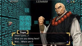 [게임별곡] 사이쿄, 전국 에이스로 슈팅게임 명가 거듭나다