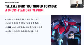 새 오피스 입주 엑솔라, 2021년 고속 성장 날개 달았다