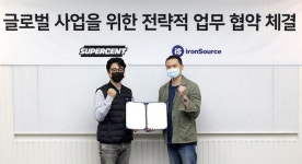 슈퍼센트 아이언소스와 국내 첫 프리미엄 파트너십 체결