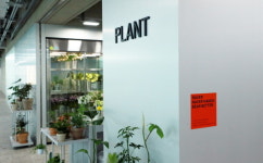 네이버 제2사옥 1784, 세계 최초 로봇빌딩 베일 벗었다