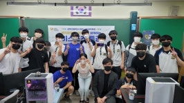 젠지, 상록고등학교에서 e스포츠 특강 진행