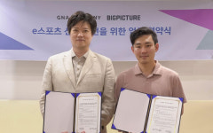 지엔에이컴퍼니, 빅픽처인터렉티브와 e스포츠 MOU 체결