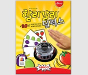 [추석 특집] MBTI i 성향 가족은 보드게임이지