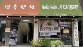 지스타도 식후경 벡스코 주변 맛집 10선