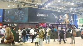 [시연기] 별이 되어라2 90년대 오락실 감성 뿜뿜