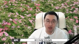 [로아 톡!] 전문 인플루언서 10인에게 로스트아크가 갈 길을 묻다 ②