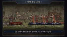 [리니지W 위클리] 월드 이전 기회 놓치치 마세요
