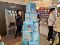 [메이플 톡!] 서울 한복판에 핑크빈이 두둥