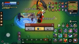 바람:연 천인 직업 고민? 더 이상 하지마