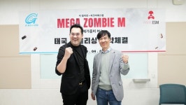 파크이에스엠, 태국 지밀리언과 메가 좀비M 퍼블리싱 계약