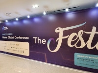 3년 만에 돌아온 2023 인디크래프트 개막